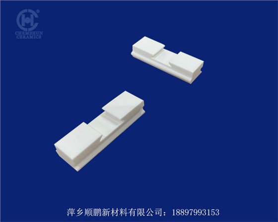 陶瓷片