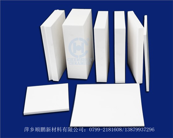 213