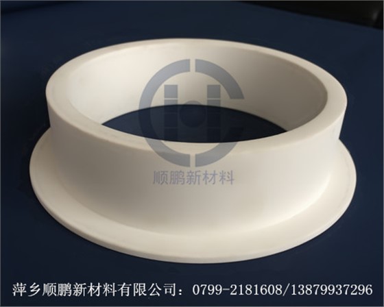 異型瓷管