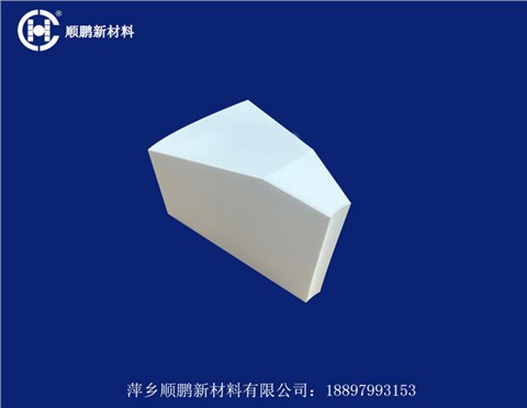 分散盤陶瓷