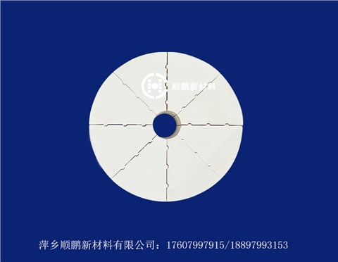 陶瓷分散盤