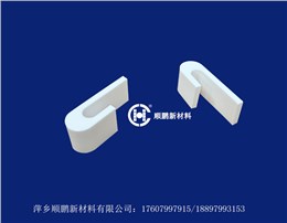 定制異形陶瓷