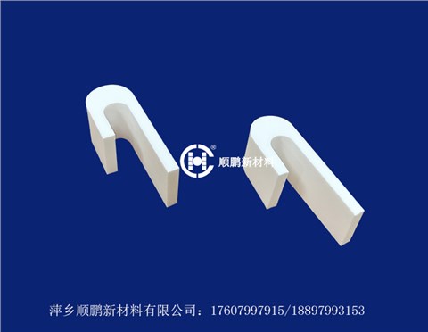 定制異形陶瓷