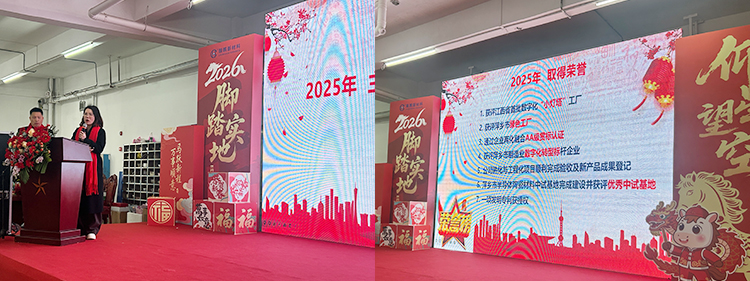 榮總