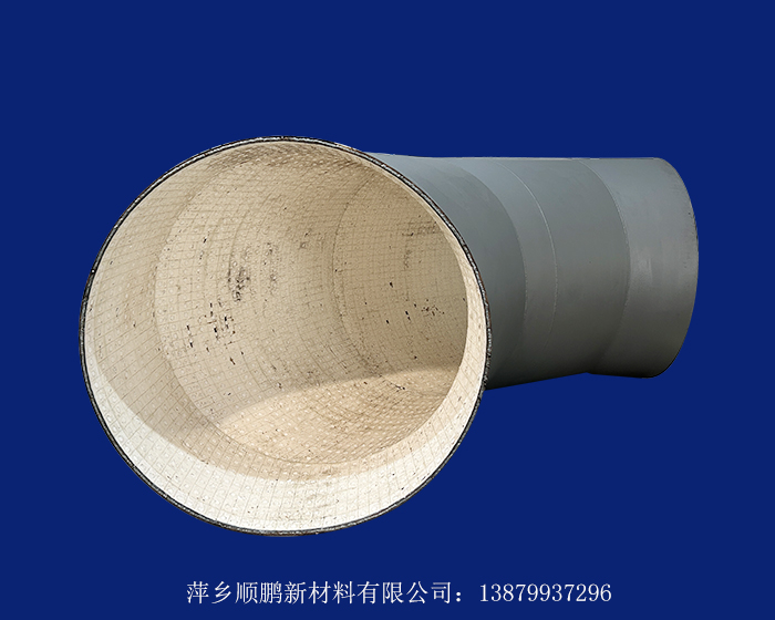 鋼廠(chǎng)除塵管道