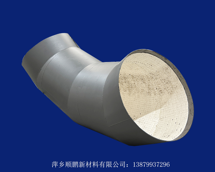 鋼廠(chǎng)除塵管道