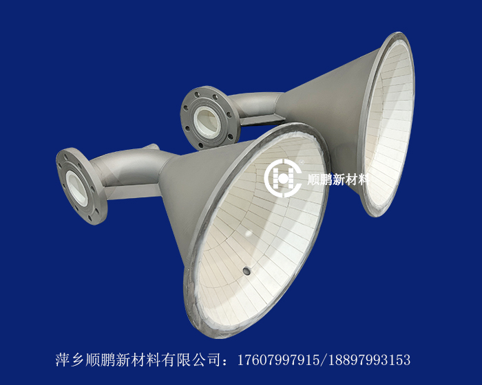 變徑管彎頭