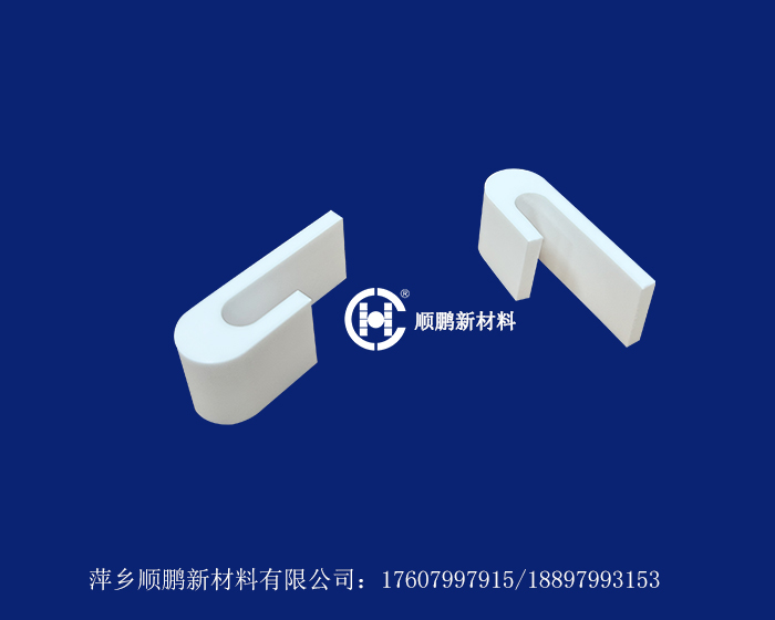 定制異形陶瓷